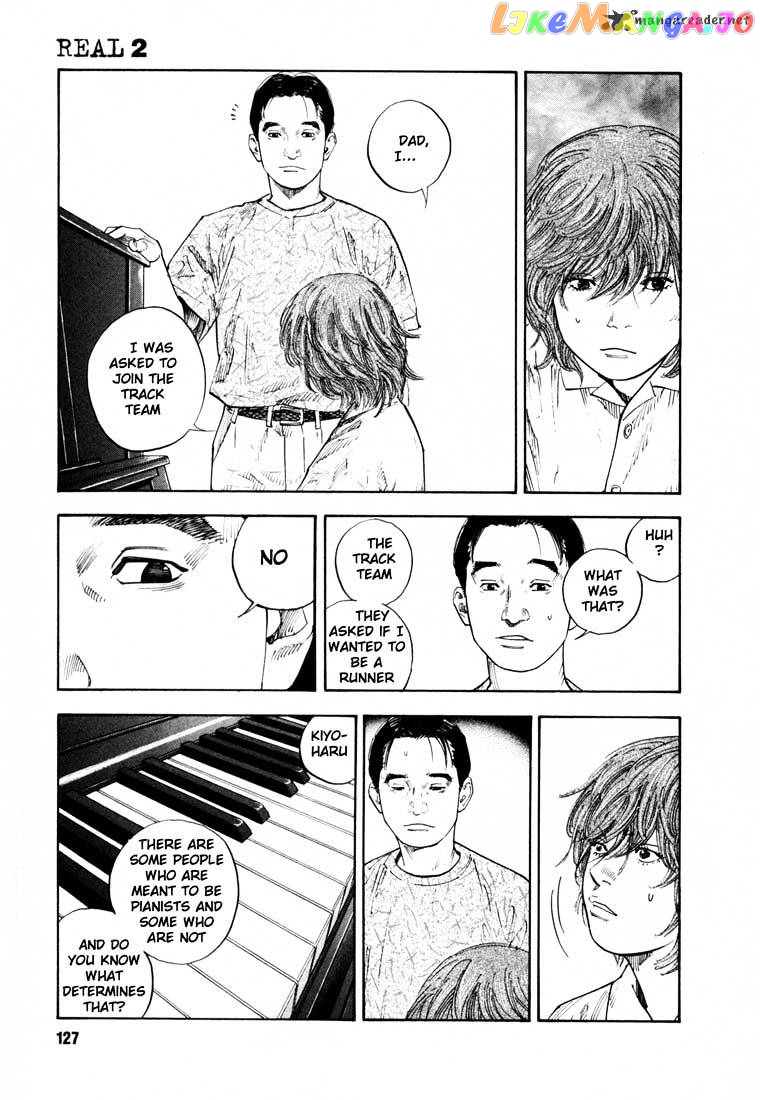 Real, Chapter 10 image 22